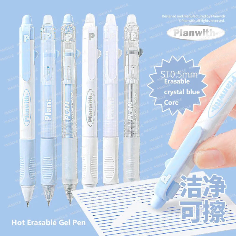 Erasable Gel Pen Set