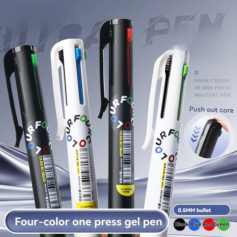 1PC Gel Pen  Neutral Pen, Four-Color Memory Pen, Press Four In One Multifunctional Note Taking Special Color Fountain Pen